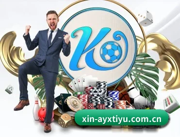 爱游戏体育 APP